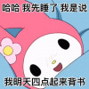 Picture of 彭子凌 彭子凌